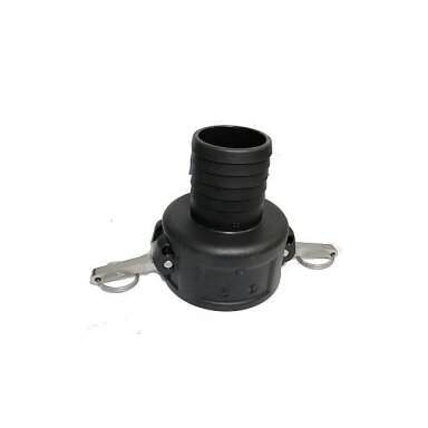 Antgalis 3" - 63mm