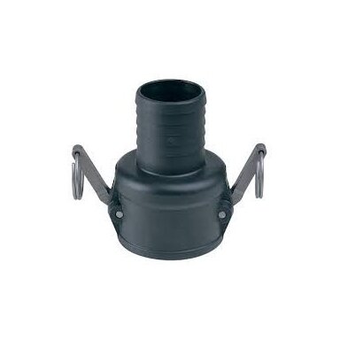 Antgalis 3"-87mm
