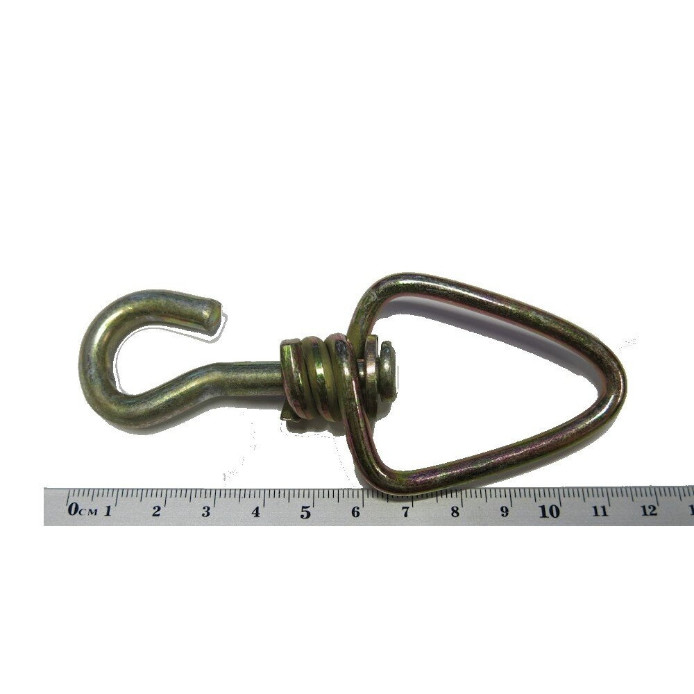 Sukutis grandinei, 12cm